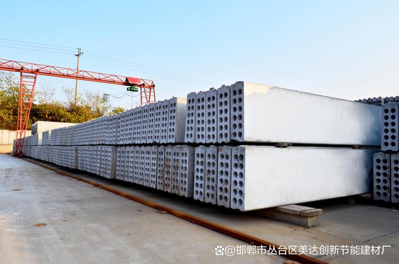 绿色建材