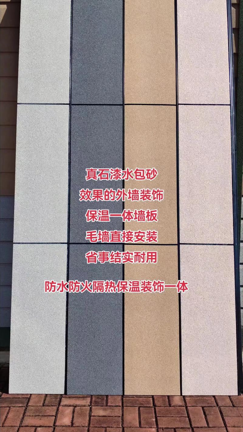 建材批发行业：趋势与挑战并存的2023年